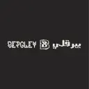 بيرقلي - ابها - الشرفية